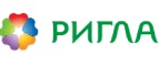 Ригла: Аптеки Южно-Сахалинска: интернет сайты, акции и скидки, распродажи лекарств по низким ценам
