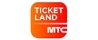 Ticketland.ru: Разное в Южно-Сахалинске