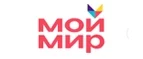 Мой Мир: Акции в салонах оптики в Южно-Сахалинске: интернет распродажи очков, дисконт-цены и скидки на лизны