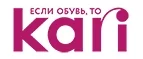 Kari: Акции и скидки в автосервисах и круглосуточных техцентрах Южно-Сахалинска на ремонт автомобилей и запчасти