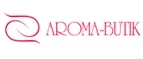 Aroma-Butik: Скидки и акции в магазинах профессиональной, декоративной и натуральной косметики и парфюмерии в Южно-Сахалинске
