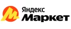 Яндекс.Маркет: Гипермаркеты и супермаркеты Южно-Сахалинска