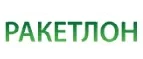 Ракетлон: Магазины спортивных товаров, одежды, обуви и инвентаря в Южно-Сахалинске: адреса и сайты, интернет акции, распродажи и скидки