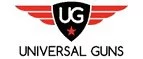 Universal-Guns: Магазины спортивных товаров Южно-Сахалинска: адреса, распродажи, скидки