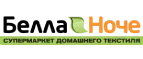 Белла Ноче: Магазины товаров и инструментов для ремонта дома в Южно-Сахалинске: распродажи и скидки на обои, сантехнику, электроинструмент