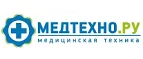 Медтехно.ру: Аптеки Южно-Сахалинска: интернет сайты, акции и скидки, распродажи лекарств по низким ценам