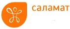 Саламат: Аптеки Южно-Сахалинска: интернет сайты, акции и скидки, распродажи лекарств по низким ценам