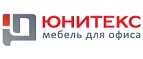 Юнитекс: Магазины товаров и инструментов для ремонта дома в Южно-Сахалинске: распродажи и скидки на обои, сантехнику, электроинструмент
