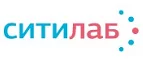 Ситилаб: Аптеки Южно-Сахалинска: интернет сайты, акции и скидки, распродажи лекарств по низким ценам