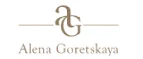 Alena Goretskaya: Детские магазины одежды и обуви для мальчиков и девочек в Южно-Сахалинске: распродажи и скидки, адреса интернет сайтов