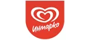 Инмарко: Магазины музыкальных инструментов и звукового оборудования в Южно-Сахалинске: акции и скидки, интернет сайты и адреса