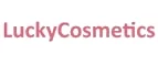 LuckyCosmetics: Акции в салонах красоты и парикмахерских Южно-Сахалинска: скидки на наращивание, маникюр, стрижки, косметологию