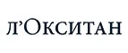 Л'Окситан: Акции в салонах оптики в Южно-Сахалинске: интернет распродажи очков, дисконт-цены и скидки на лизны