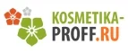 Kosmetika-proff.ru: Скидки и акции в магазинах профессиональной, декоративной и натуральной косметики и парфюмерии в Южно-Сахалинске