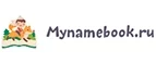 Mynamebook: Магазины цветов и подарков Южно-Сахалинска