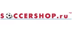 Soccershop.ru: Магазины спортивных товаров, одежды, обуви и инвентаря в Южно-Сахалинске: адреса и сайты, интернет акции, распродажи и скидки