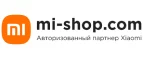 Xiaomi: Распродажи в магазинах бытовой и аудио-видео техники Южно-Сахалинска: адреса сайтов, каталог акций и скидок
