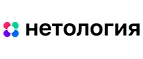Нетология: Типографии и копировальные центры Южно-Сахалинска: акции, цены, скидки, адреса и сайты
