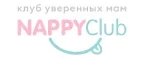 NappyClub: Магазины для новорожденных и беременных в Южно-Сахалинске: адреса, распродажи одежды, колясок, кроваток