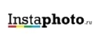 Instaphoto.ru: Магазины товаров и инструментов для ремонта дома в Южно-Сахалинске: распродажи и скидки на обои, сантехнику, электроинструмент