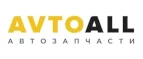AvtoALL: Акции и скидки в автосервисах и круглосуточных техцентрах Южно-Сахалинска на ремонт автомобилей и запчасти