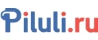 Piluli.ru: Аптеки Южно-Сахалинска: интернет сайты, акции и скидки, распродажи лекарств по низким ценам