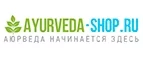 Ayurveda-Shop.ru: Скидки и акции в магазинах профессиональной, декоративной и натуральной косметики и парфюмерии в Южно-Сахалинске