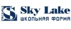 SkyLake: Скидки в магазинах детских товаров Южно-Сахалинска