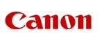 Canon: Распродажи в магазинах бытовой и аудио-видео техники Южно-Сахалинска: адреса сайтов, каталог акций и скидок
