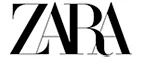 Zara: Распродажи и скидки в магазинах Южно-Сахалинска
