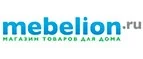 Mebelion: Магазины мебели, посуды, светильников и товаров для дома в Южно-Сахалинске: интернет акции, скидки, распродажи выставочных образцов