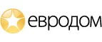 Евродом: Магазины товаров и инструментов для ремонта дома в Южно-Сахалинске: распродажи и скидки на обои, сантехнику, электроинструмент