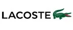 Lacoste: Магазины мужского и женского нижнего белья и купальников в Южно-Сахалинске: адреса интернет сайтов, акции и распродажи