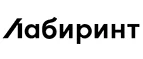 Лабиринт: Акции в книжных магазинах Южно-Сахалинска: распродажи и скидки на книги, учебники, канцтовары