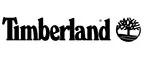 Timberland: Распродажи и скидки в магазинах Южно-Сахалинска