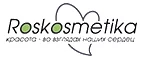 Roskosmetika: Скидки и акции в магазинах профессиональной, декоративной и натуральной косметики и парфюмерии в Южно-Сахалинске