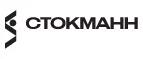 Стокманн: Магазины товаров и инструментов для ремонта дома в Южно-Сахалинске: распродажи и скидки на обои, сантехнику, электроинструмент