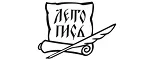 Летопись: Магазины мебели, посуды, светильников и товаров для дома в Южно-Сахалинске: интернет акции, скидки, распродажи выставочных образцов